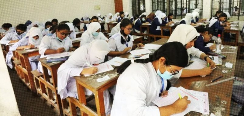 How are HSC question papers prepared in Bangladesh?