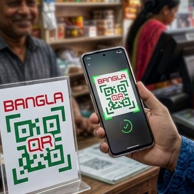 How Bangla QR could make cashless payments easier