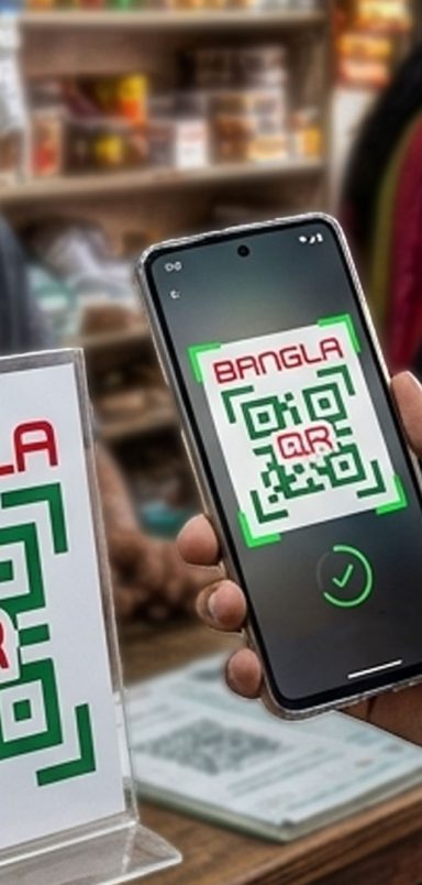 How Bangla QR could make cashless payments easier