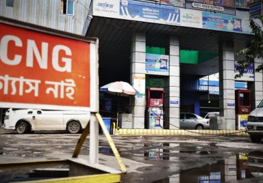 When will the gas crisis end?