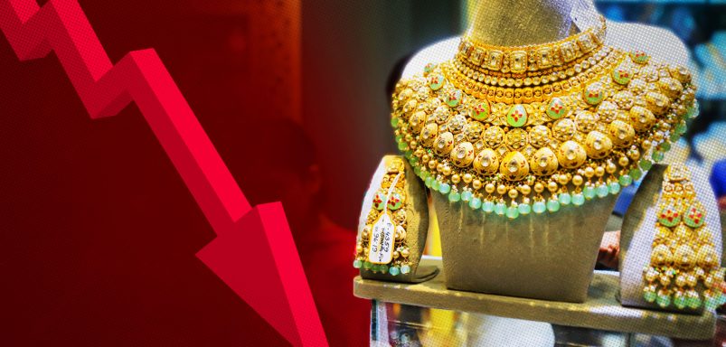 Why is the price of gold falling and what is the probability of it falling further?