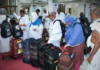What documents are required for Hajj 2027 pre-registration?