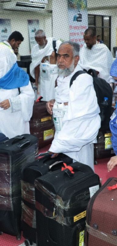 What documents are required for Hajj 2027 pre-registration?