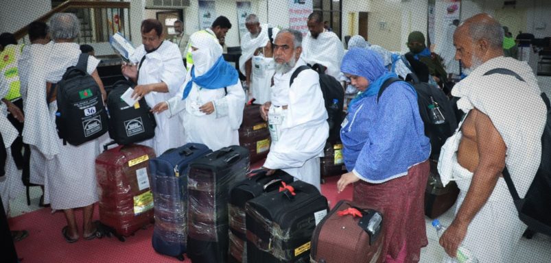 What documents are required for Hajj 2027 pre-registration?