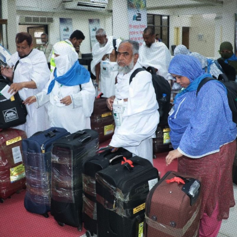 What documents are required for Hajj 2027 pre-registration?