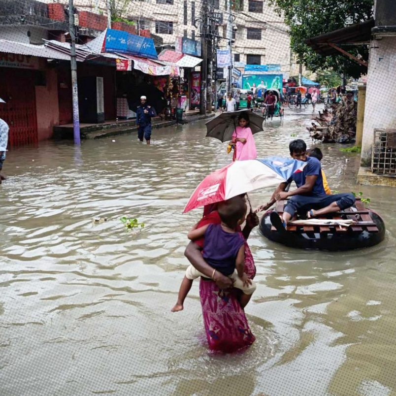 How long will the continuous rain last?