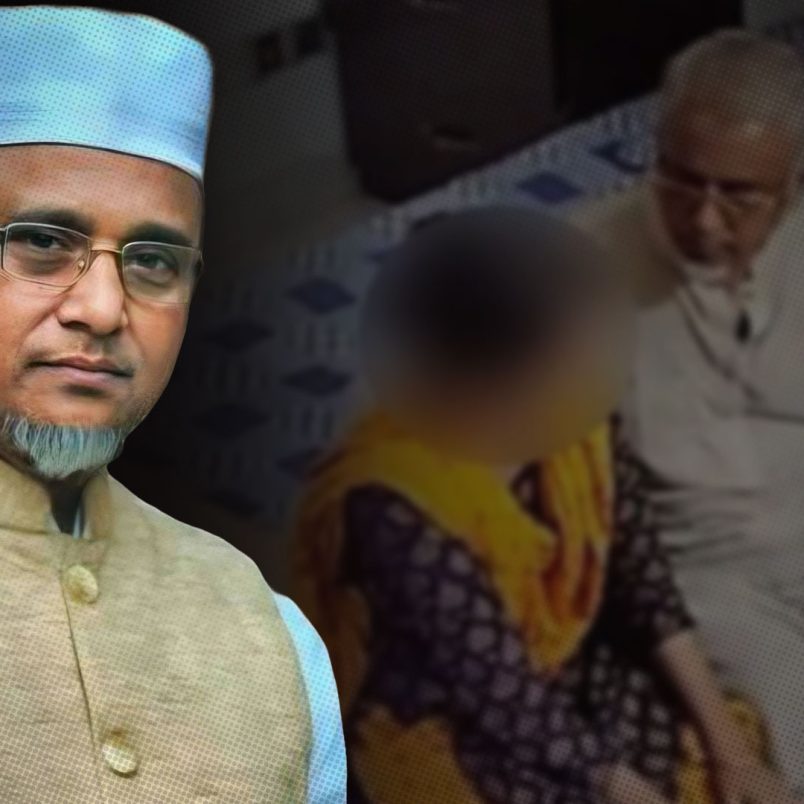 Will expelled Jamaat MP Nazrul lose his seat?