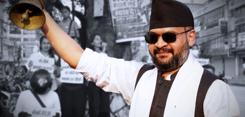 Why is Nepal’s Gen-Z back on the streets against their own Prime Minister?