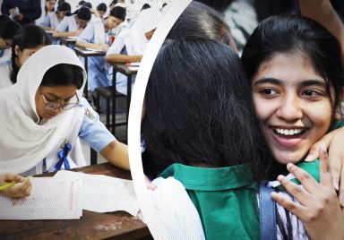 What is the use of SSC exam results later?