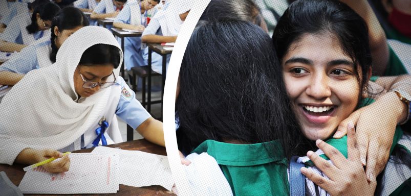 What is the use of SSC exam results later?