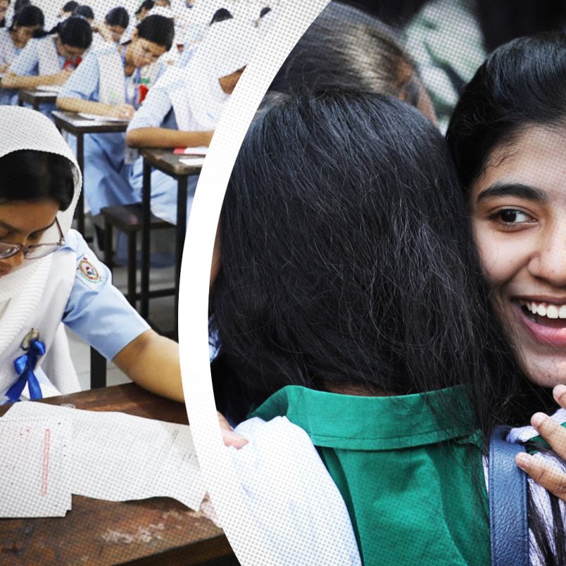 What is the use of SSC exam results later?