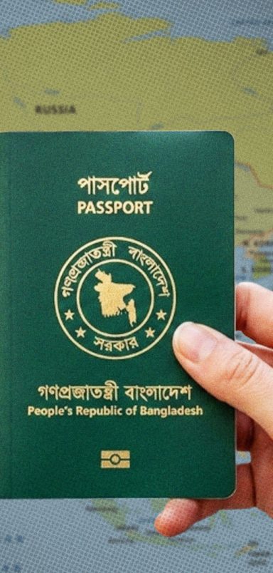6 Asian countries Bangladeshis can visit without a visa