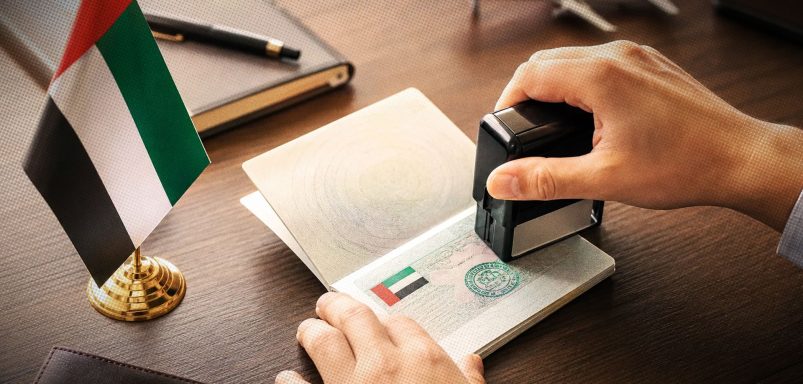 6 major changes in the Emirates' visa policies