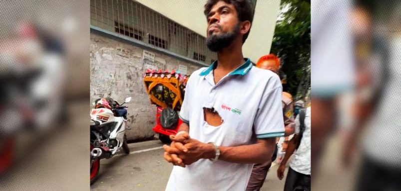 Why was ‘Viral Mizan’ arrested?