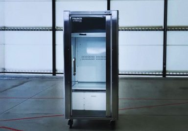 Why are 'human fridges' being sold in Japan?