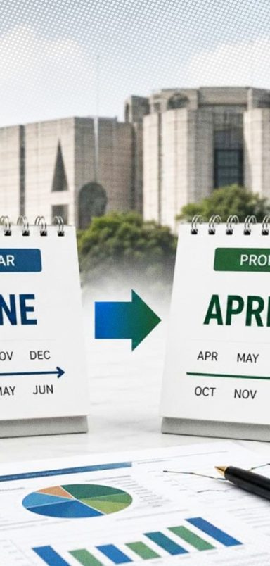 Why is Bangladesh shifting its fiscal year from July-June to April-March?