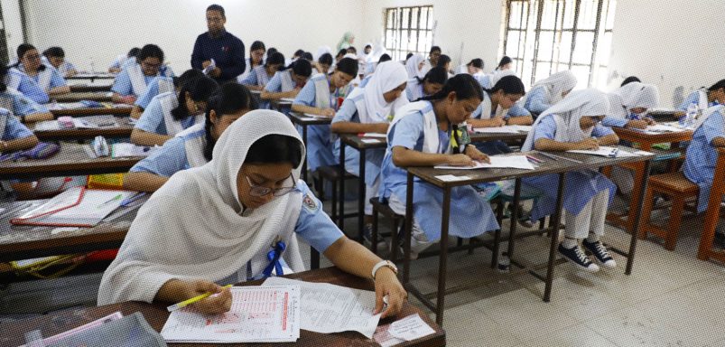 Can a school stop you from taking the SSC exam if you fail the test?