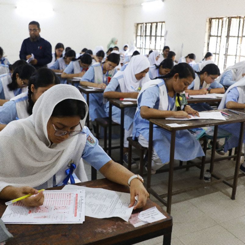 Can a school stop you from taking the SSC exam if you fail the test?