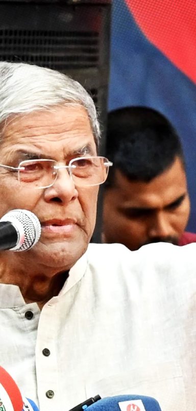 Mirza Fakhrul: From left-leaning activist to Bangladesh President