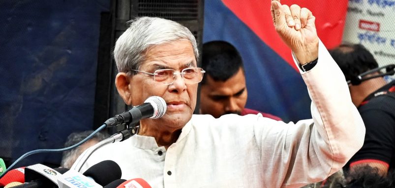 Mirza Fakhrul: From left-leaning activist to Bangladesh President