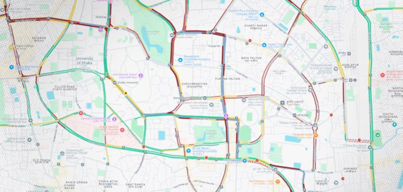 Which Dhaka roads will face traffic restrictions today for the presidential swearing-in?