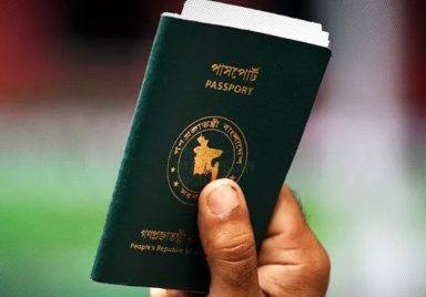 Which countries offer visa-free travel to specific Bangladeshi passport holders?