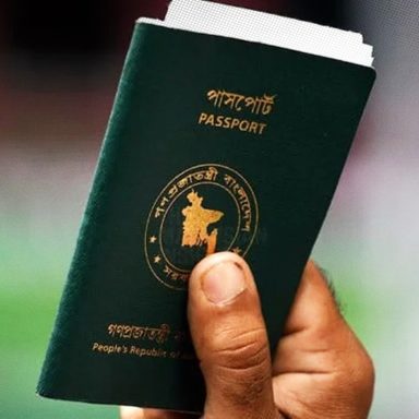 Which countries offer visa-free travel to specific Bangladeshi passport holders?