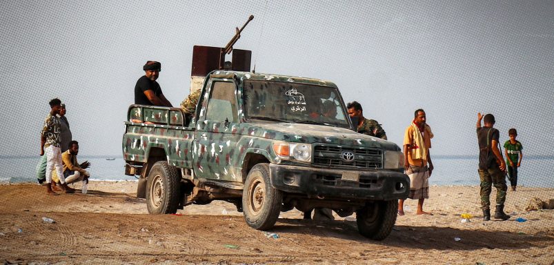 Why the Houthi-Saudi Arabia conflict matters to Bangladesh