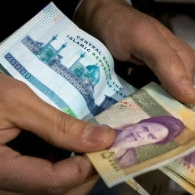 What can you buy for 2 million rials in Iran?