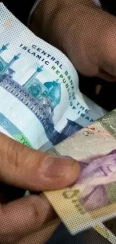 What can you buy for 2 million rials in Iran?