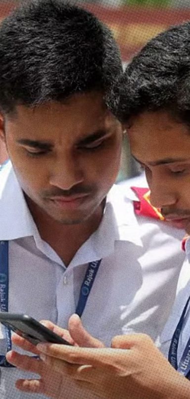 How will the government support students who fail SSC?