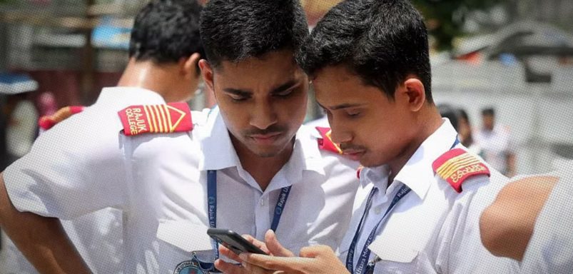 How will the government support students who fail SSC?