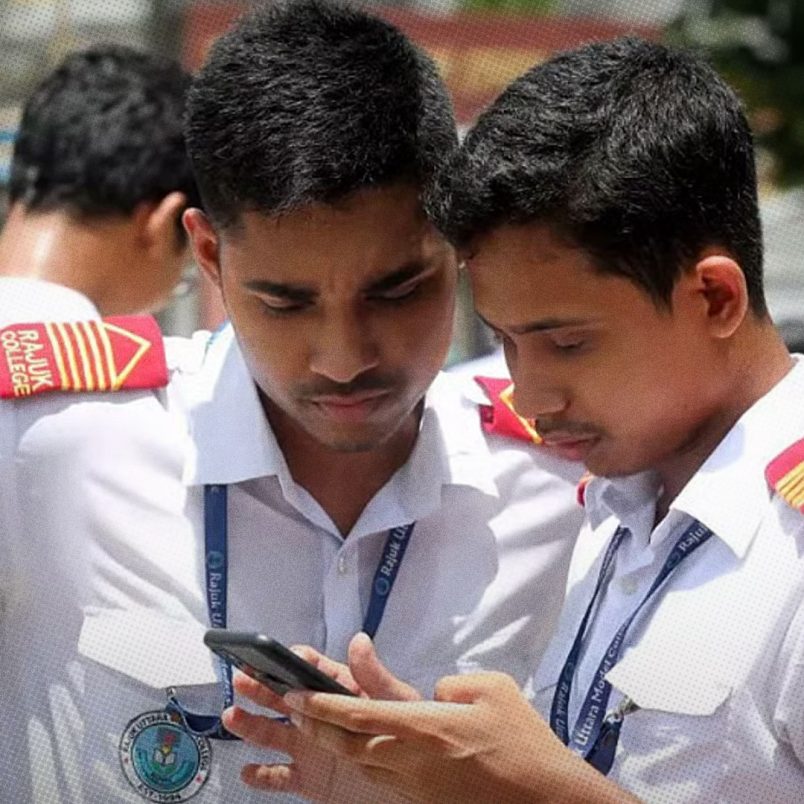 How will the government support students who fail SSC?
