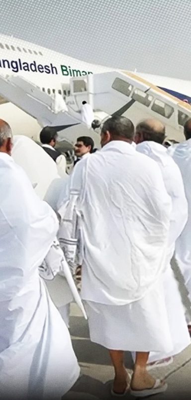 How can 2026 Hajj pilgrims get their unspent money back?