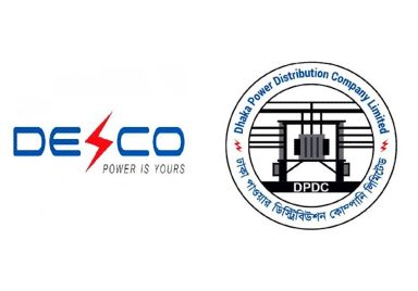 How your electricity bill is calculated by Desco and DPDC