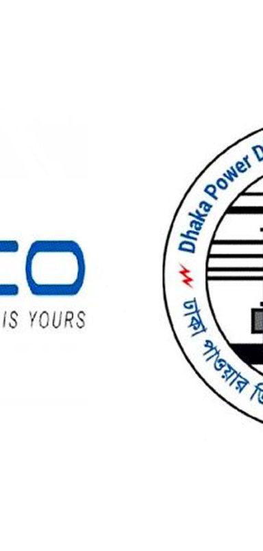 How your electricity bill is calculated by Desco and DPDC