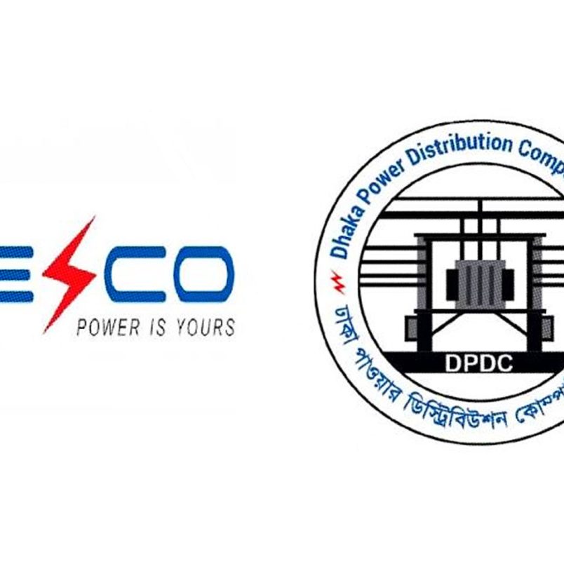How your electricity bill is calculated by Desco and DPDC