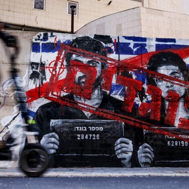 The Israeli directors who made a documentary about Gaza