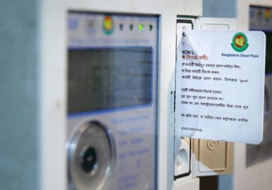 Why are people furious about electricity meter rental and demand charges?