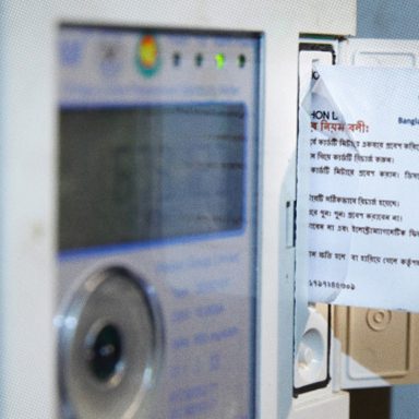 Why are people furious about electricity meter rental and demand charges?