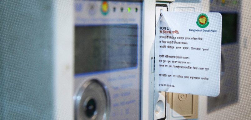 Why are people furious about electricity meter rental and demand charges?