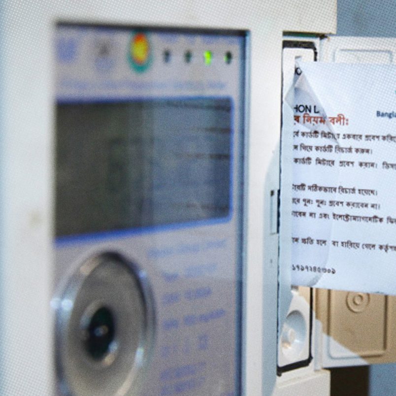 Why are people furious about electricity meter rental and demand charges?