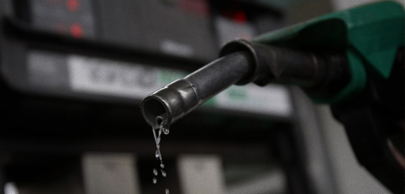 What are the fuel prices around the world?