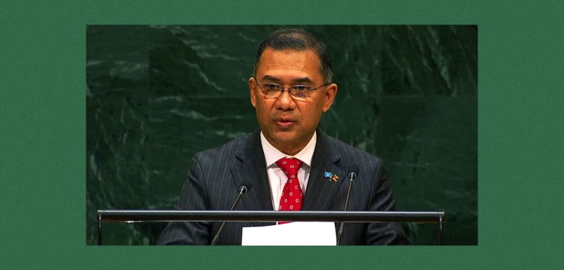 What does the PM’s 3-R repair strategy for Bangladesh include?