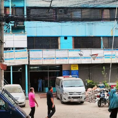 What really happened at Padma General Hospital?