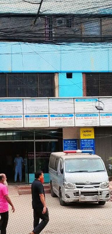 What really happened at Padma General Hospital?