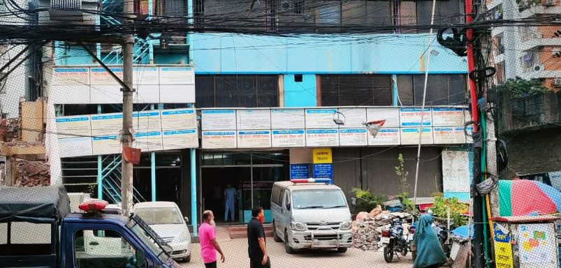 What really happened at Padma General Hospital?