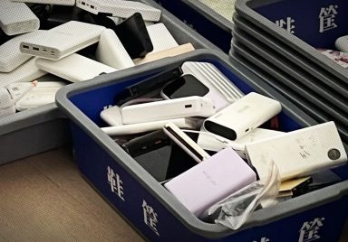 Why are lithium batteries so dangerous on planes?