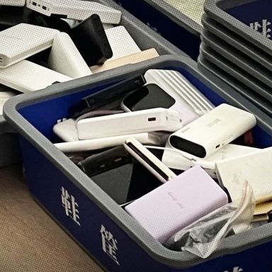 Why are lithium batteries so dangerous on planes?