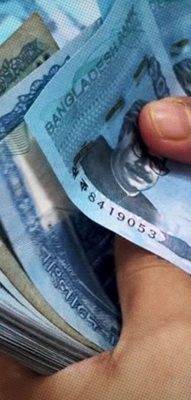 How much salary increased in which grade in new pay scale for govt employees?